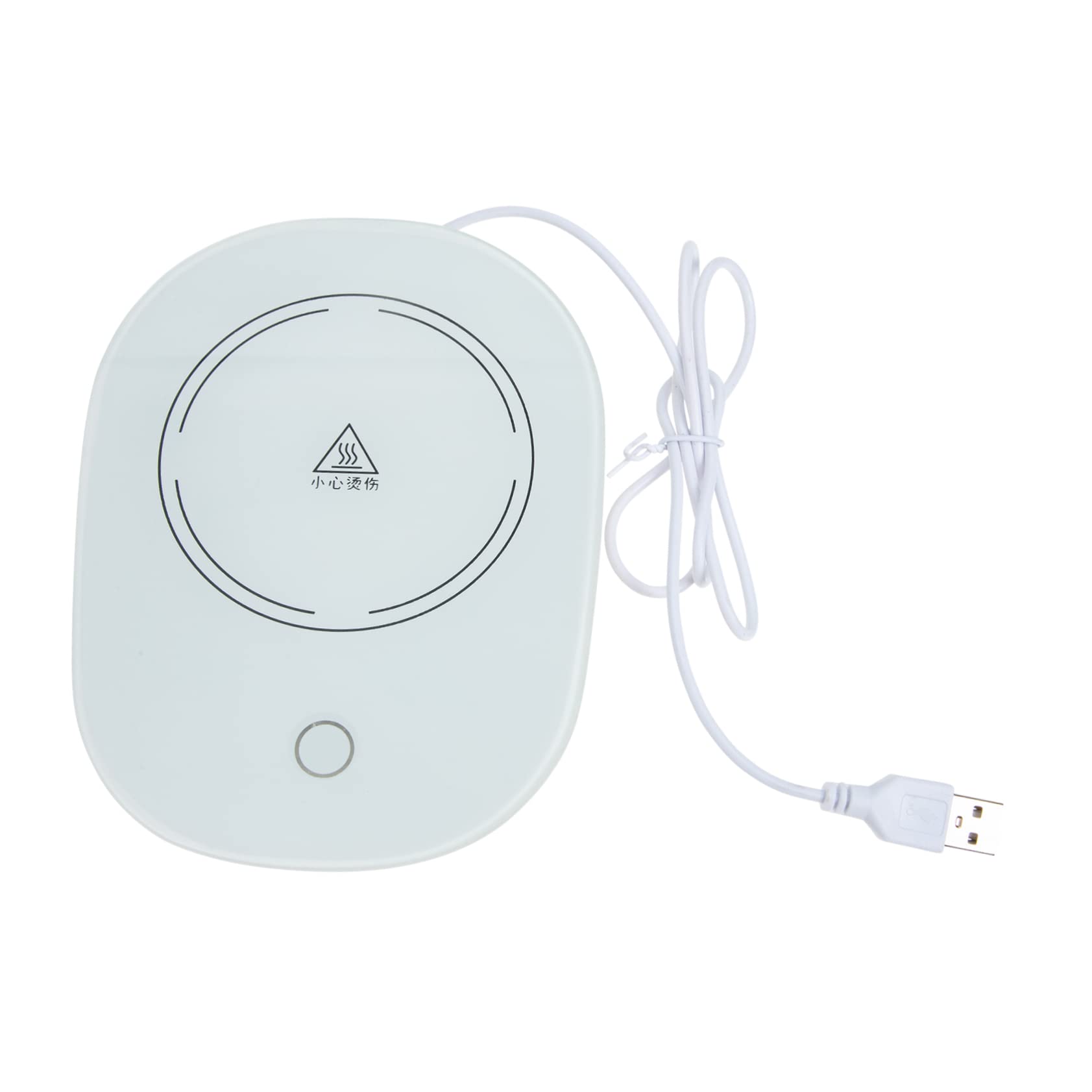 Ciieeo Auto Thermostat Cup Warmer for Coffee Milk USB Heated Mug Heater for Home Office Compact Portable Beverage Warmer with Safety Protection for Hot Drinks