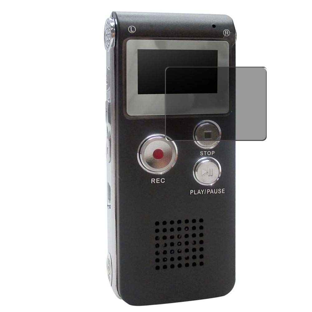 Vaxson Privacy Screen Protector, compatible with BROADWATCH VREC-8G-SP, Anti Spy Film Guard [ Not Tempered Glass ] Privacy Filter