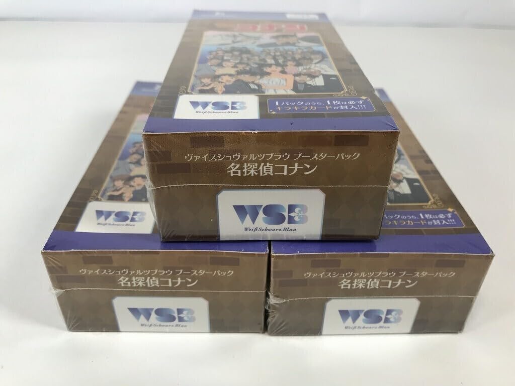 ヴァイスシュヴァルツブラウ CNN/01B-003SSP トリプルフェイス 安室透