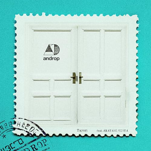 Tayoriの商品画像