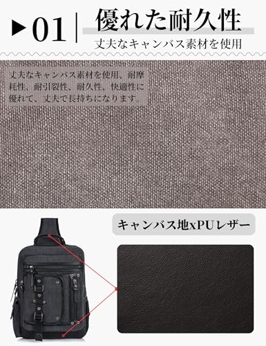 Leaper(リーパー) ボディバッグ ワンショルダー メンズ 帆布 ビッグ の商品画像 2