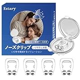 【4個セット】いびき防止グッズ ノ