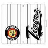 SmaSmaSweets iPhone 14 ケース [デザイン:1.big_tigers_ストライプ/マグネットハンドあり] 阪神タイガース グッズ タイガース iPhone14 アイフォン14 ip14 手帳型 スマホケース スマホカバー 手帳 携帯 カバー