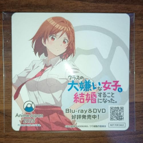 Anime Japan 2025 Distribution I Got Married to The Girl I Hate Most in Class