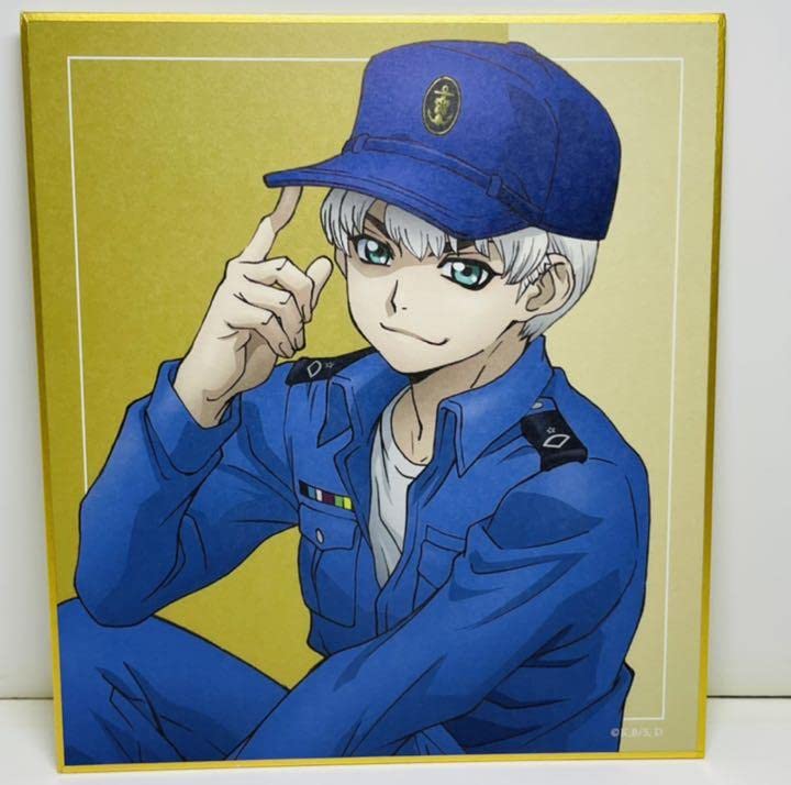 Amazon.co.jp: Dr. Stone Dr. STONE Ukyo 2 Piece Set Trading