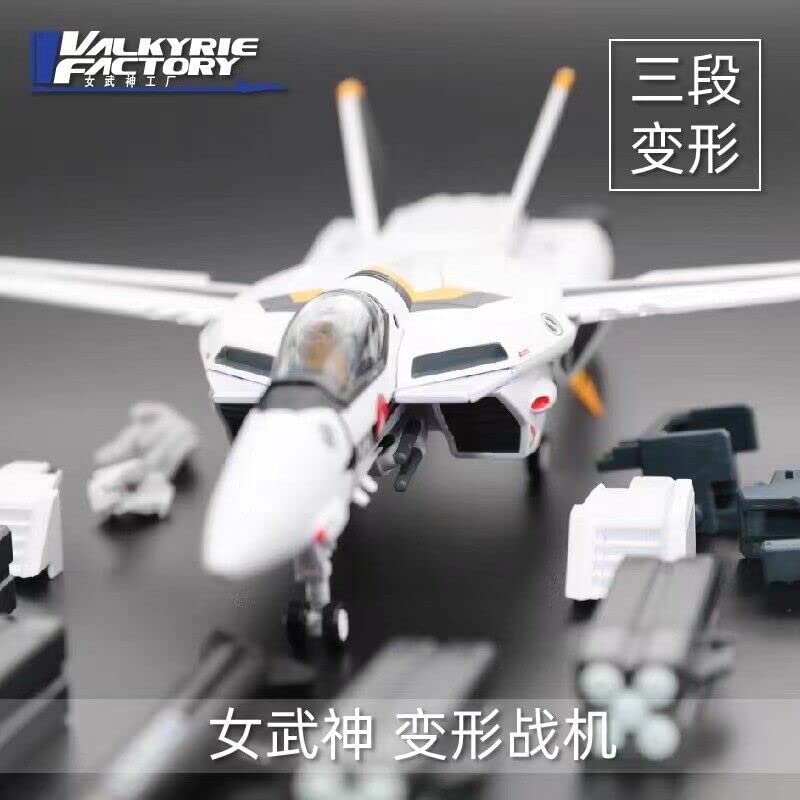 Amazon.co.jp: ZIOIZFU Valkyrie Factory 1/60 マクロスロボテック