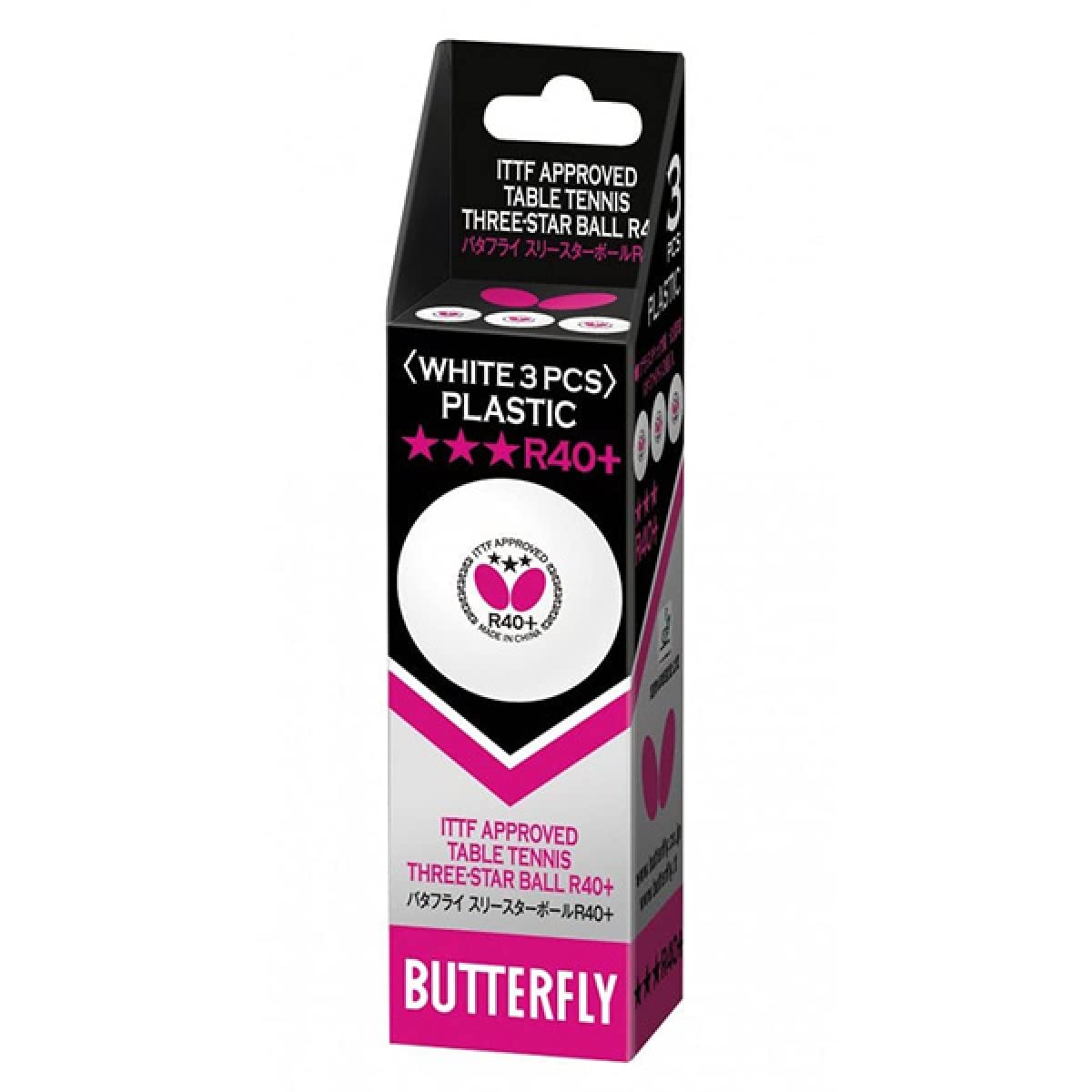 2022 Butterfly R40+ Three-star Ball - Table Tennis Balls - Pack of 3