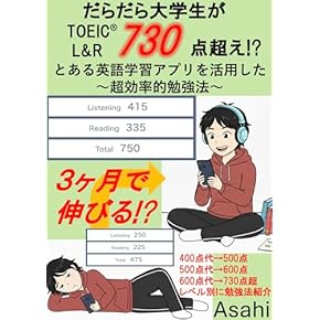 【未開封新品】native english リスニング教材セット 未開封新品】native english リスニング教材セット Amazon.co.jp