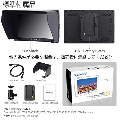 Amazon.co.jp: Feelworld: T7