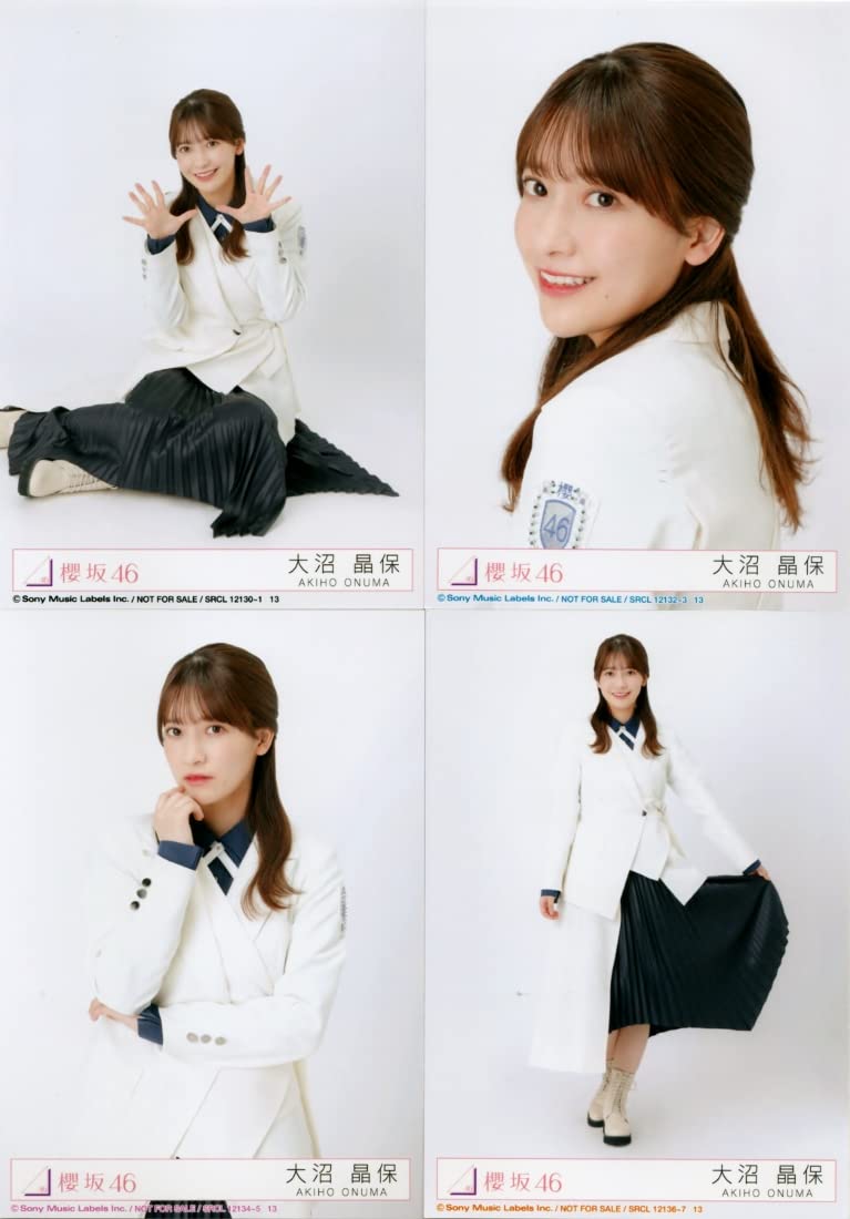 Amazon.co.jp: 【大沼晶保】 櫻坂46 4thシングル 「五月雨よ」 封入
