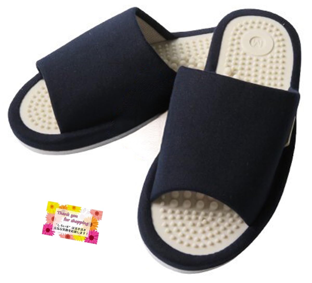 Amazon | [Shiroite] 【室内履きに最適】 健康サンダル