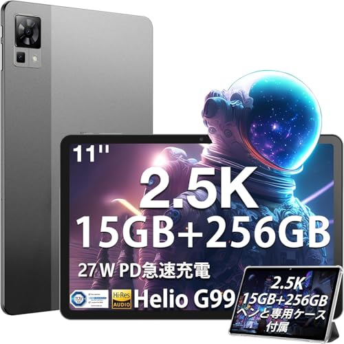 Android 15 タブレット11インチ 30GB+256GB+2TB Amazon.co.jp: 【Android 15 タブレット 初登場】Android15