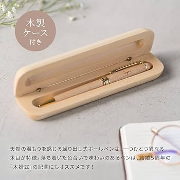 Amazon | THE WOW 木製ボールペン Pubre 1.0mm ピューブル