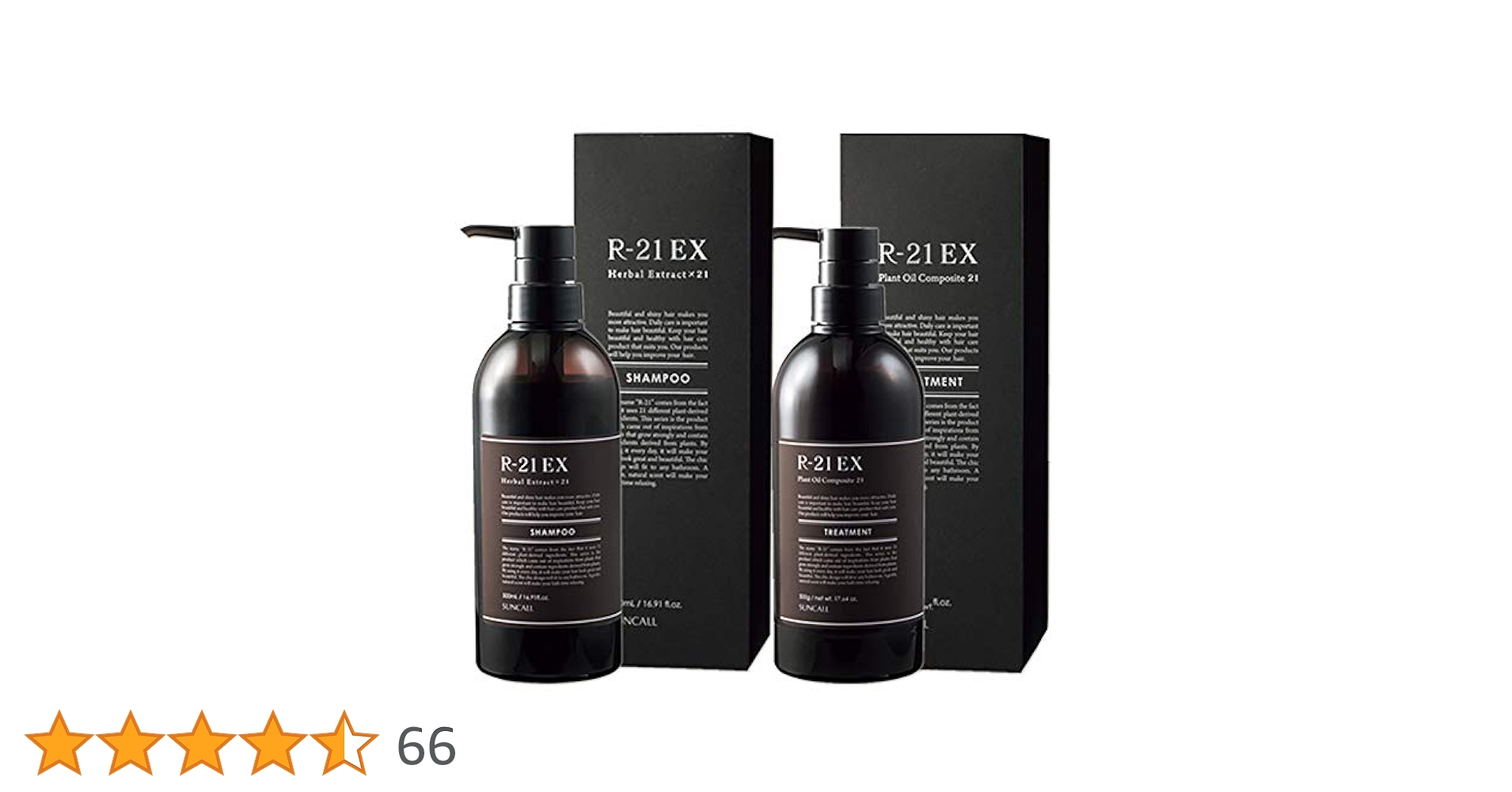 Amazon | サンコール R-21 エクストラ シャンプー 500mL +