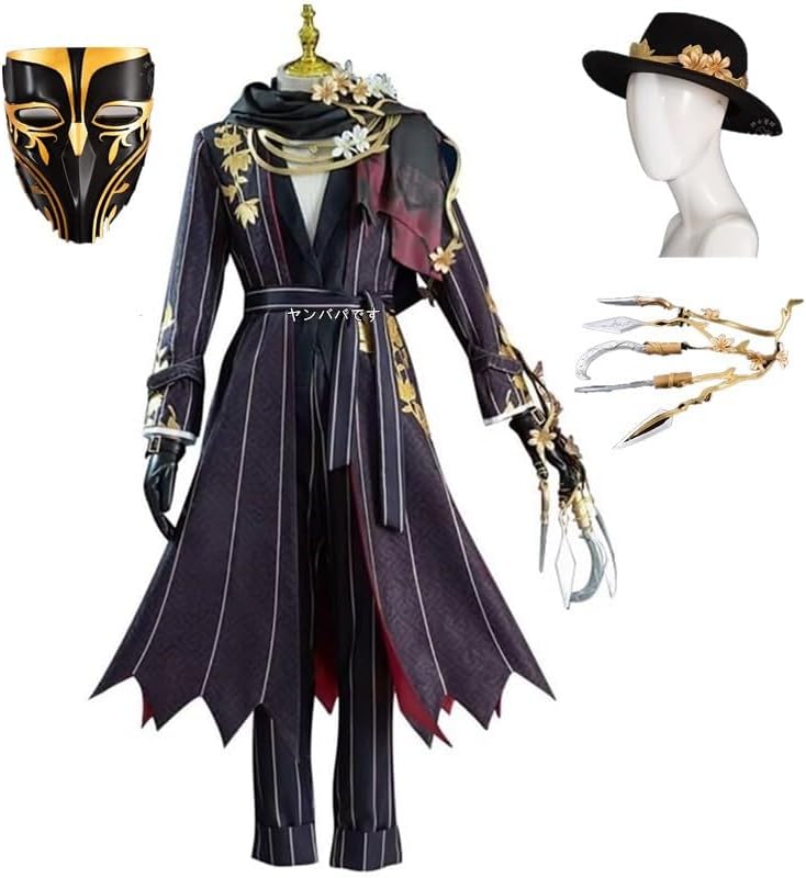 ほししん / Hoshishin] ジョジョ ディエゴ・ブランドー コスプレ衣装