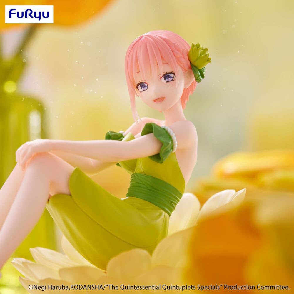 Amazon.co.jp: TVスペシャルアニメ「五等分の花嫁∽」 Bloo-me! 中野一