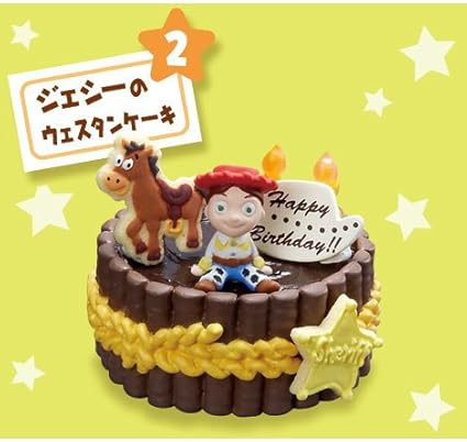 Amazon Co Jp ディズニー ピクサーキャラクターズ バースデーケーキ 2 ジェシーのウェスタンケーキ 単品 ホビー Amazon Co Jp ディズニー ピクサーキャラクターズ バースデーケーキ 2 ジェシーのウェスタンケーキ 単品 ホビー