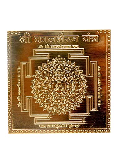 Yantra de Kalbhairav en cuivre gravé pour la méditation et protection