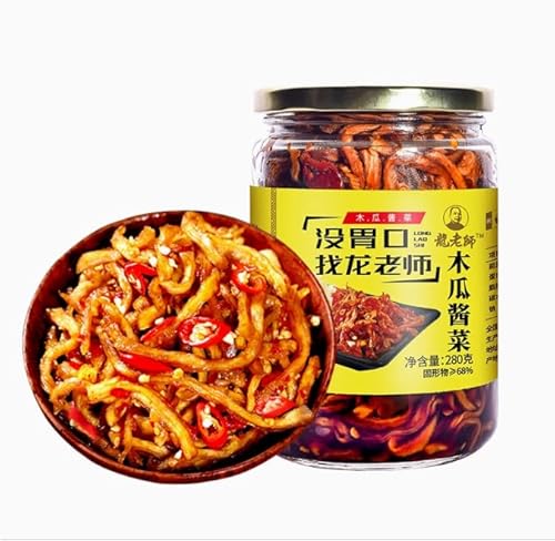 XpCV[ȃppC̍א؂AppC̍א؂A}X^[h̉s̒ЕA卪̒Е 280g*1/2 ʁAgD`ACX^g̖̃XibNAXpCV[ȒЕAl엿 (1)