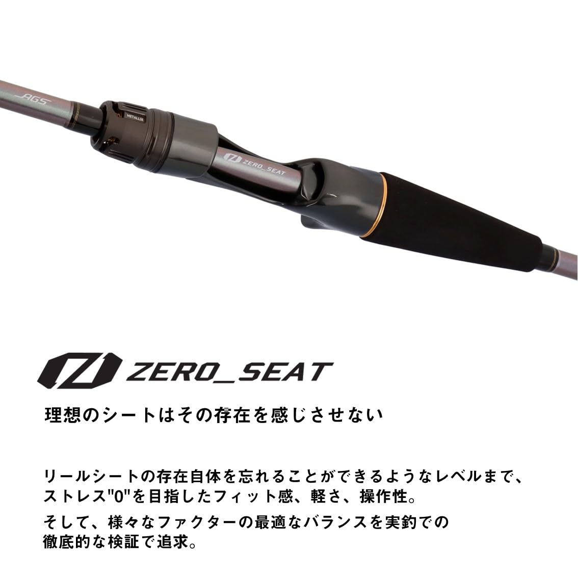 Amazon | ダイワ(DAIWA) 船竿 メタリアトラフグ 192 | ダイワ