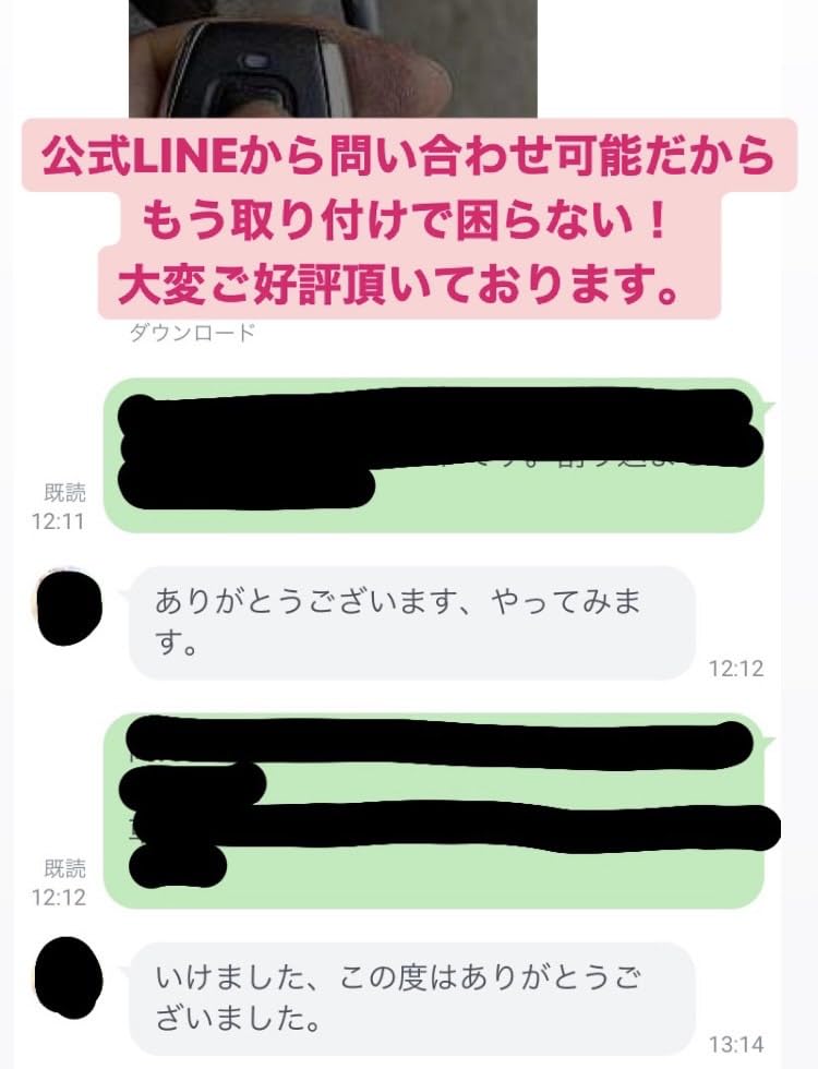 Amazon.co.jp: 【必要な部品はすべて付属！】アバルト 純正可変バルブ