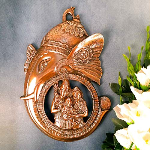 Image of Apka Mart The Online Shop Ganesha Wall Hanging|Ganesh With Shiv Parvati Wall Hanging Religious Wall Decor For Home Entrance (Metal-Alloy|Color-Copper Shade|Size-16 Inch)