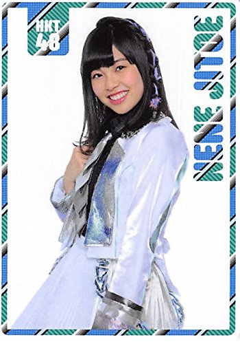 【地頭江音々】 公式トレカ HKT48 バグっていいじゃん ポケットスクールカレンダー