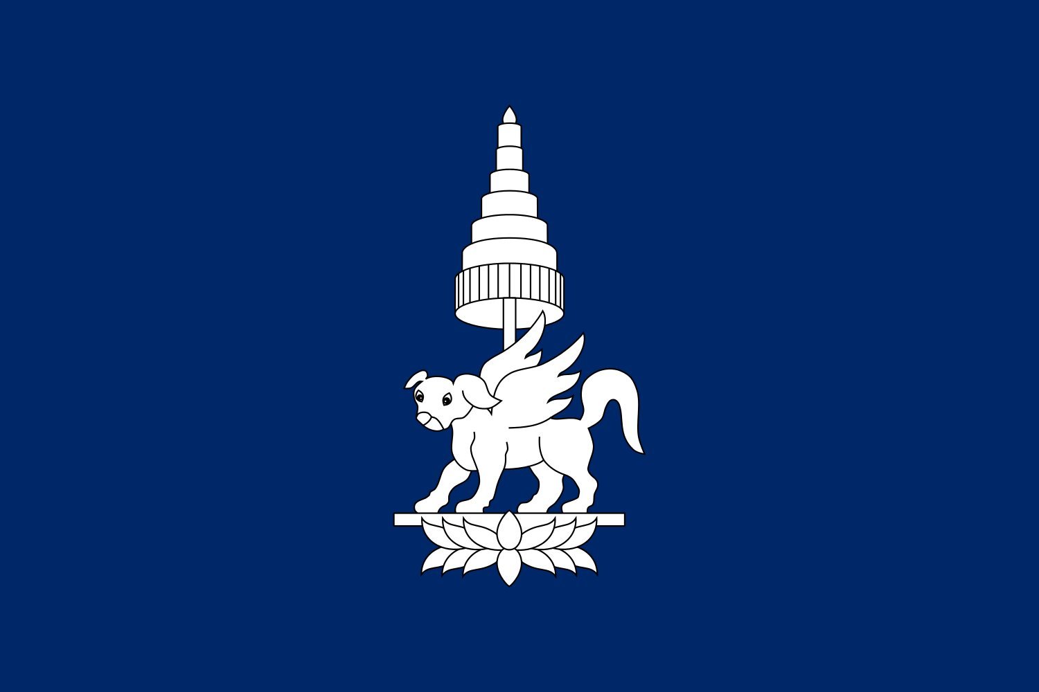 Drapeau Champasak 1713-1947 grand format anti-plis pour décoration murale nette