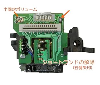 Amazon | Stork Corp CD 光 ピックアップ レンズ SF-P101N 16P