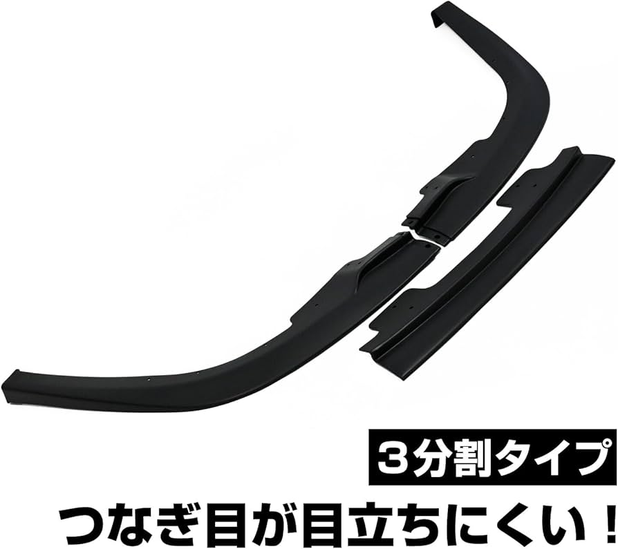 GDB GDA 涙目　中期　フロントリップスポイラー GDB GDA 涙目 中期 フロントリップスポイラー スバル インプレッサ WRX