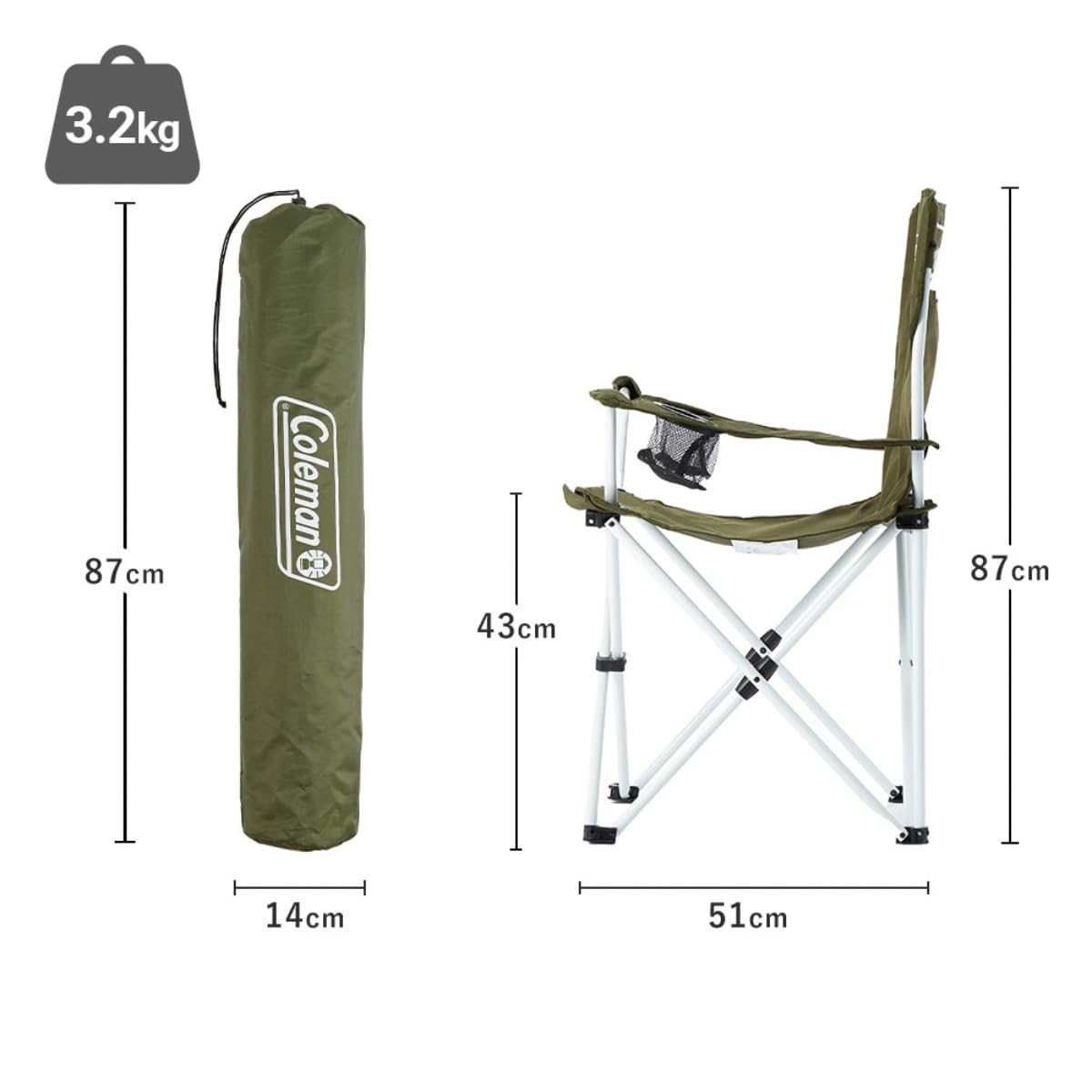 Amazon.co.jp: Coleman(コールマン) チェア リゾートチェア 約3.2kg