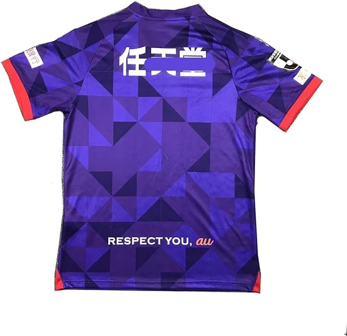 京都サンガ 選手支給ユニホームセット 京都サンガ 選手支給ユニホーム