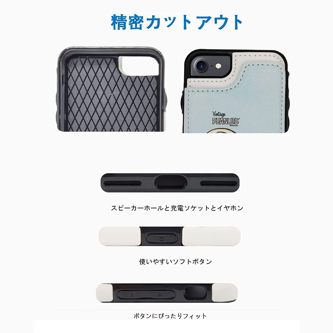 未使用タグ付きzegna のi phone SE第2世代カバー