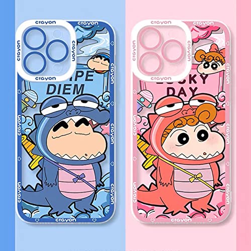Amazon.co.jp: クレヨンしんちゃん iPhone16e/16/15/14/13/12/11 Pro