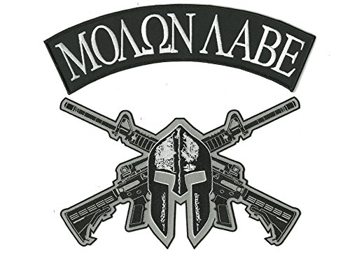 Jacket Patch Bundle - AR15/MOLON Set