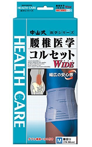 R ňw RZbg Ch MTCY  70~90cm