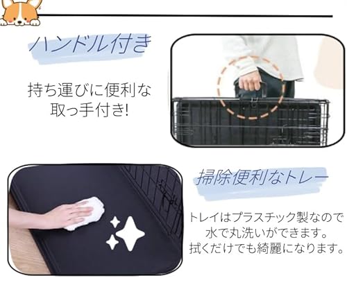 N&S ペットケージ 90×56×62cm Lサイズ D10054-L の商品画像 4