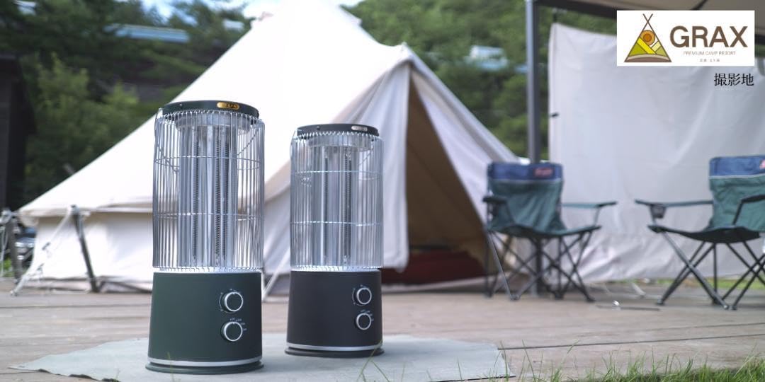 Amazon.co.jp: アウトドア用 遠外線ヒーター STUFA STU-1201A(K 