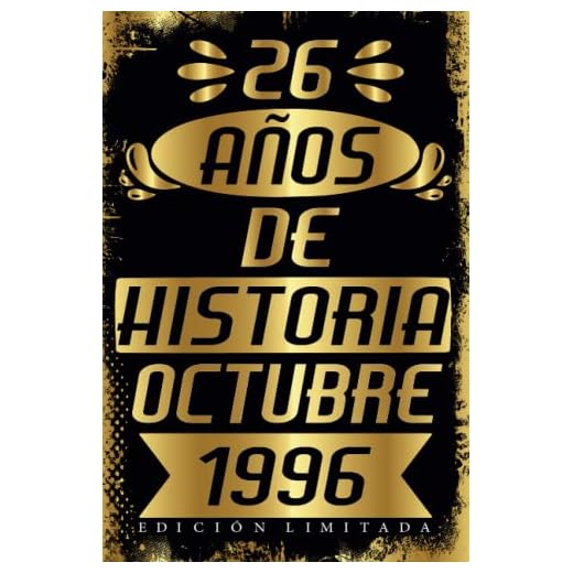 Cumpleaños Vintage Leyendas Nacen en Octubre 1996: Regalo de 26 cumpleaños para mujeres y hombres, regalo de 26 cumpleaños para él/ella, Cuaderno Diario | regalos de Octubre...