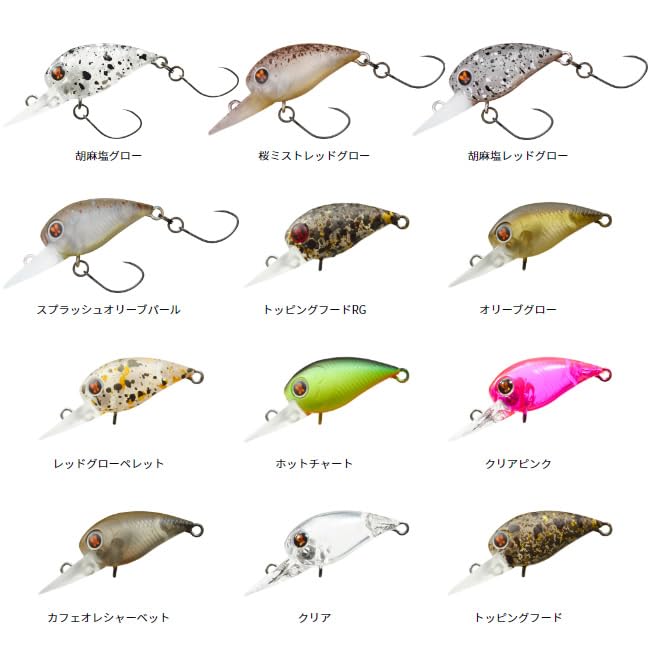 SHIMANO Double Axis Reel 22 Metanium Shallow Edition Various Right/Left (HG Right)