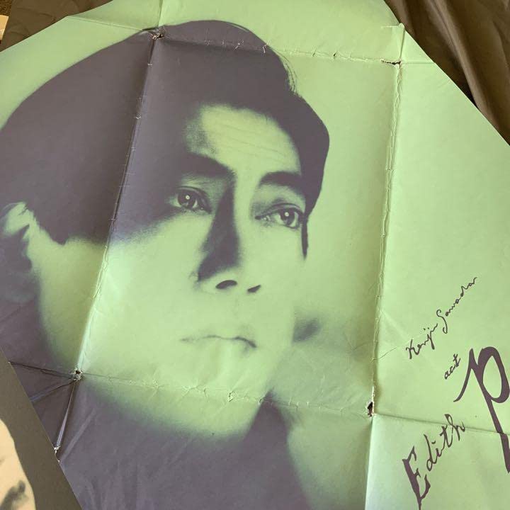 沢田研二ACTエディットピアフパンフ大判シートタイプ