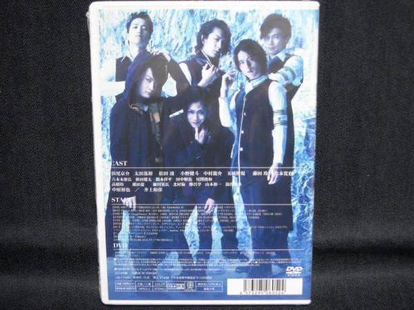 メサイア-白銀ノ章- [DVD] w17b8b5 Amazon.co.jp: メサイア-白銀ノ章- [DVD] : 浜尾京介, 太田基裕