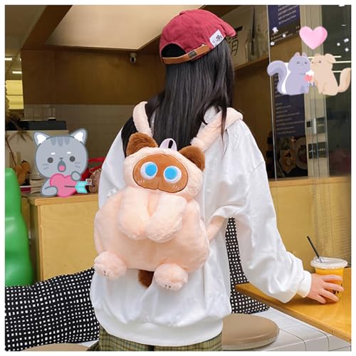 Image of Pink Cat-Shaped Backpack-Novelty Fashion Backpack for Travel, Daily Carry& Festivals(Pink Cat)