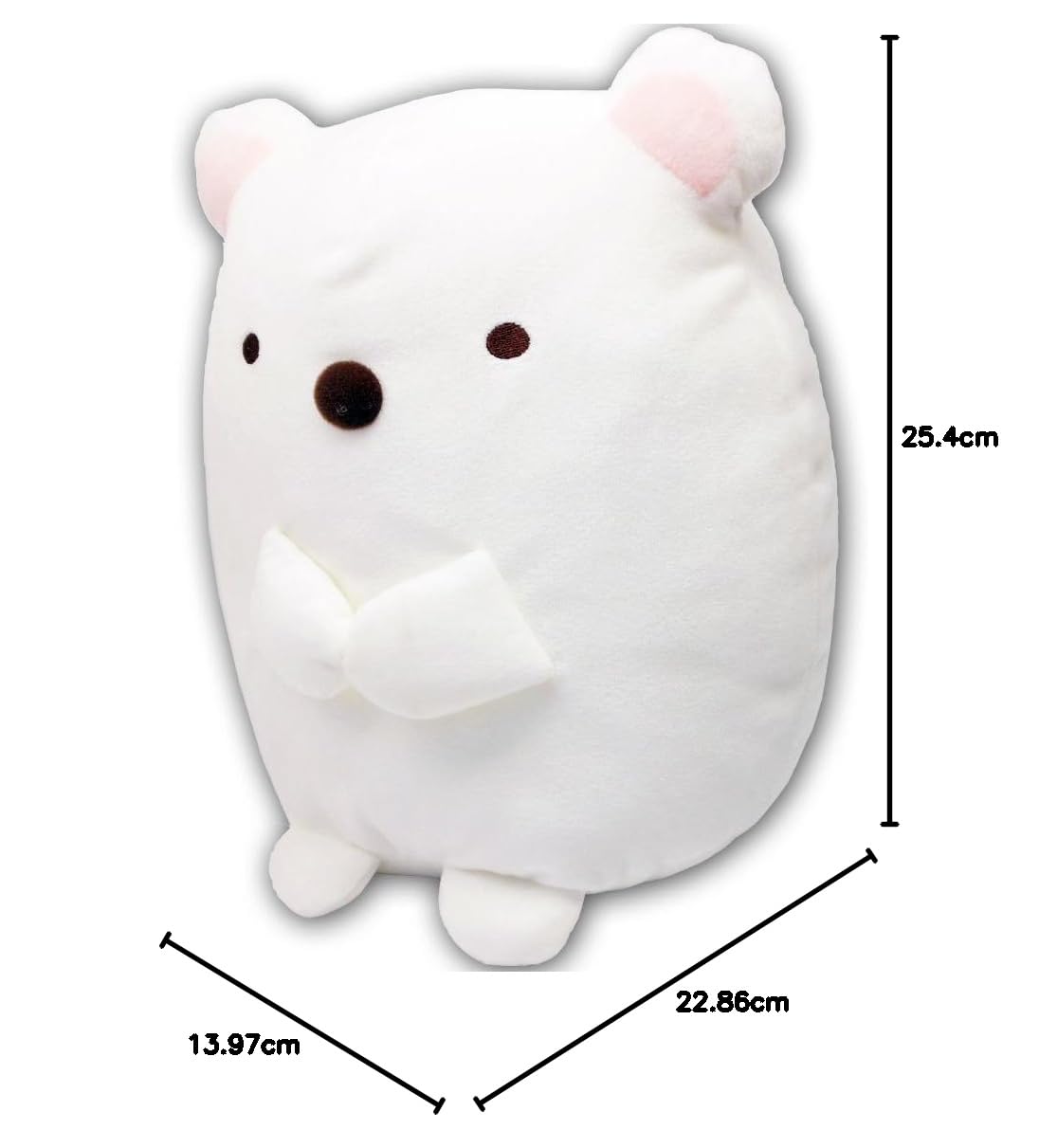 Amazon.co.jp: すみっコぐらし ぬいぐるみM しろくま MP62101 : おもちゃ