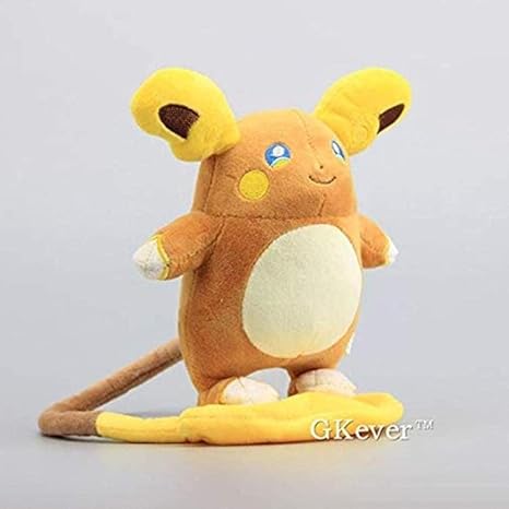 Amazon Co Jp おもちゃぬいぐるみ人形ぬいぐるみアローラライチュウぬいぐるみ 8cm おもちゃ
