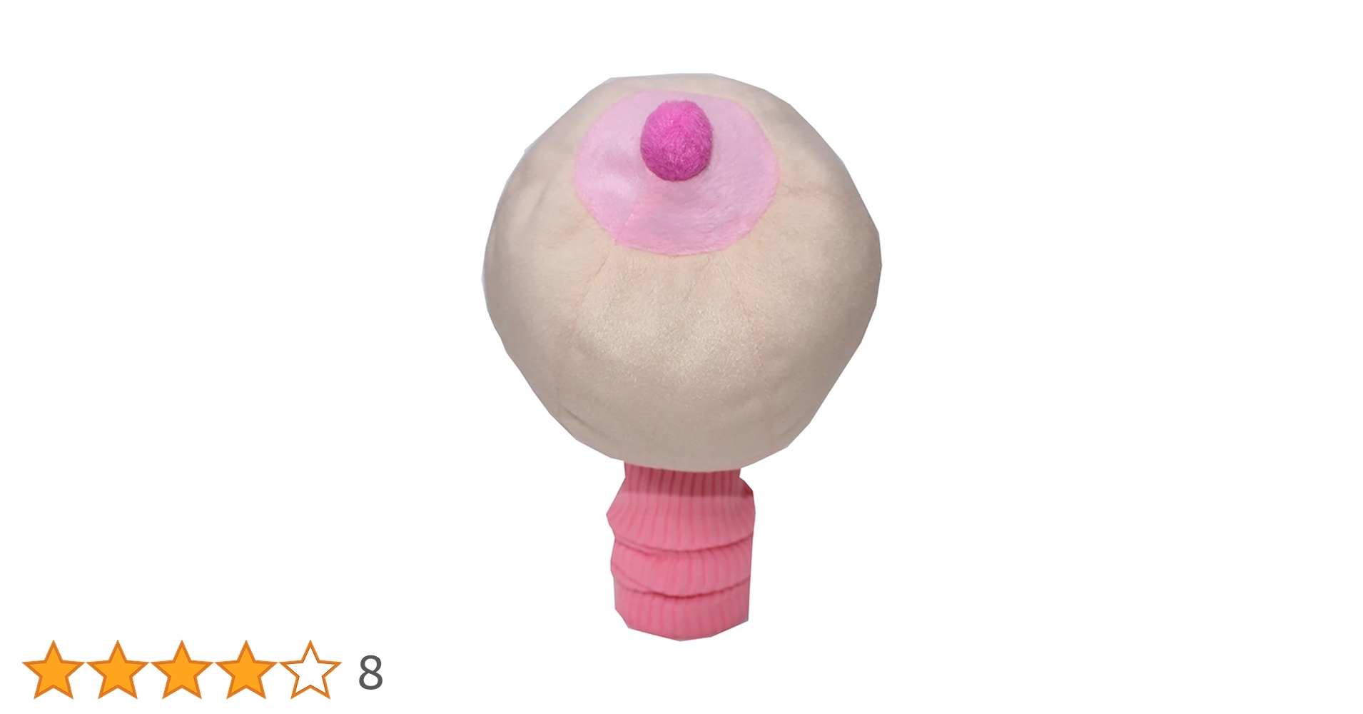 Amazon.co.jp: ホクシン交易 おっぱいヘッドカバー おっぱい