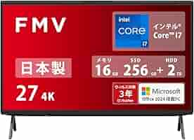FMV Intel Core i7 Windows 10 ディスプレイ本体 富士通 【CPU:第4世代Core i7+Webカメラ+テンキー】富士通 FMV