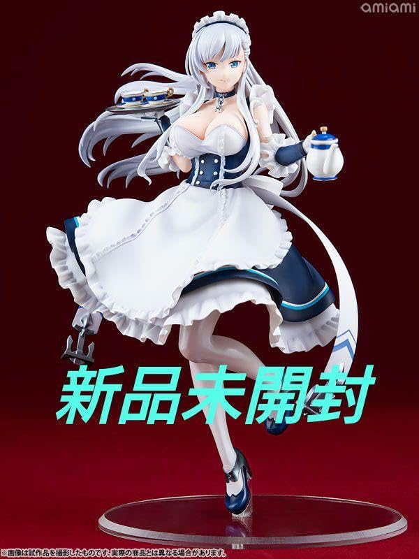 Amazon.co.jp: 絵夢トイズ アズールレーン ベルファスト フィギュア
