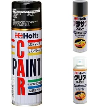 ホルツ トヨタ 045 T-10 10本 スプレー カーペイント 塗料 ホルツ トヨタ 045 T-10 10本 スプレー カーペイント 塗料
