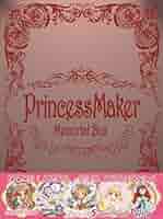 プリンセスメーカー メモリアルボックス bme6fzu プリンセスメーカー メモリアルボックス bme6fzu